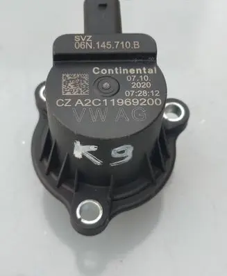 Volkswagen Golf VIII Turbine electric control actuator 06N145710B
