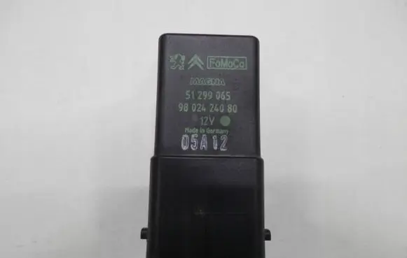 Citroen DS3 Charging relay 51299065OE