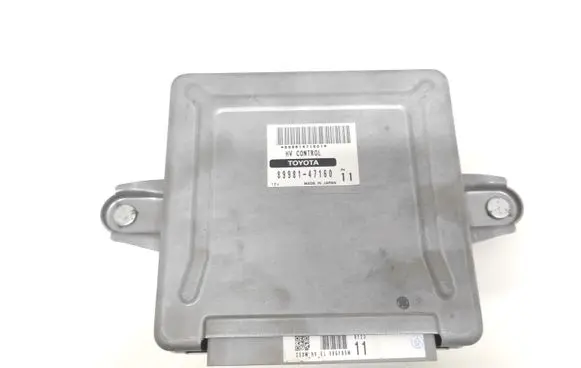 Engine control unit/module
