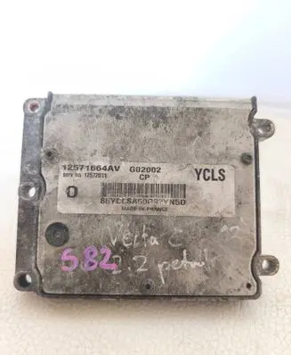 Opel Vectra C Engine control unit/module 12571664AV G02002