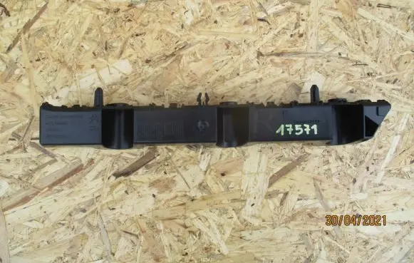 Citroen C-Elysée Rear bumper mounting bracket 9676786280