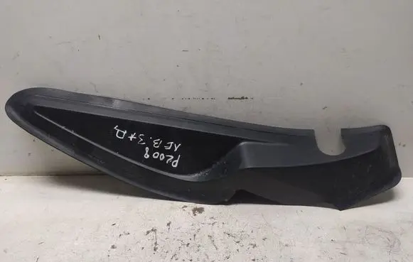 Peugeot 2008 II Rear/tail light trim molding 9828837580