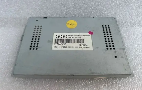 Audi Q7 4L Antenna control unit 4E0910563B 4E0035563 B070S0700
