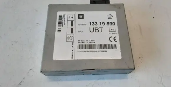 Antenna control unit