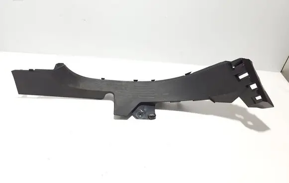 Renault Megane E-Tech Rear sill trim cover 769533315R