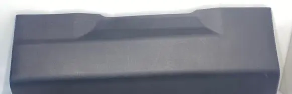 Toyota Yaris Seat trim 581670D020