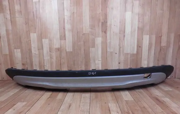 Mercedes-Benz GLA W156 X156 Rear bumper lower part trim A1568850025