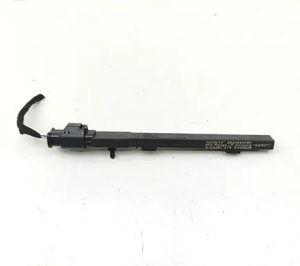 Peugeot 2008 II Keyless system antenna 9824885480