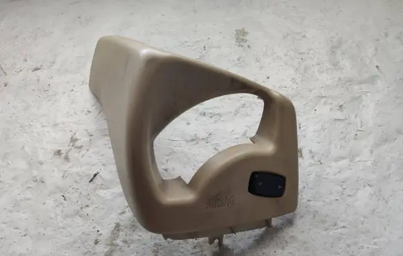 Seat control switch
