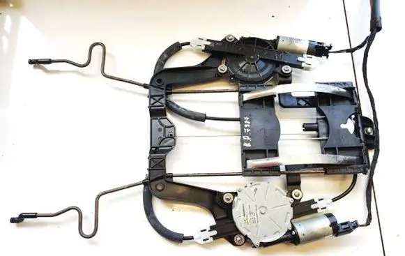 Seat adjustment motor