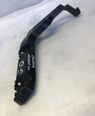 Opel Mokka B Rear bumper mounting bracket 9835237980