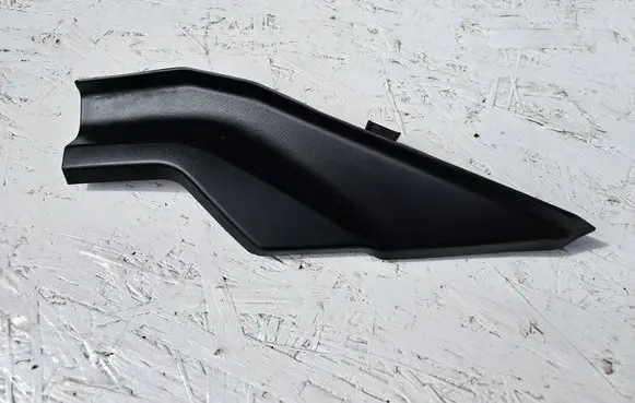Peugeot 2008 II Wiper trim 9825750680