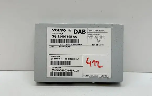 Volvo XC60 Antenna control unit 31407195 31328586 V0040031697105