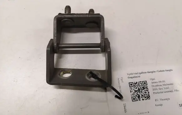 Opel Antara Tailgate/trunk/boot hinge