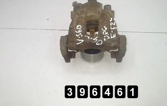 Volvo S60 Rear brake caliper