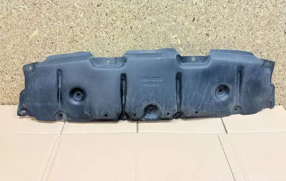 Toyota Corolla E210 E21 Engine splash shield/under tray 5145102180