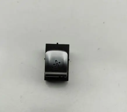 BMW X7 G07 Other switches/knobs/shifts 9864948