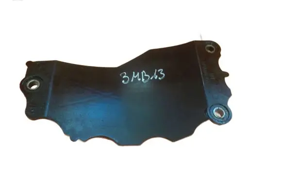 Ford Mondeo MK IV Oil sump 9646254280