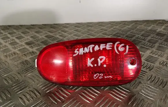 Hyundai Santa Fe Rear bumper light 