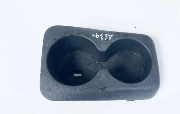 Cup holder