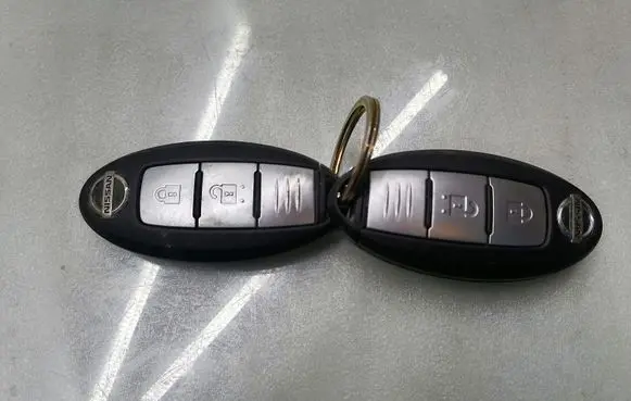 Nissan Pulsar Ignition key/card S180144102