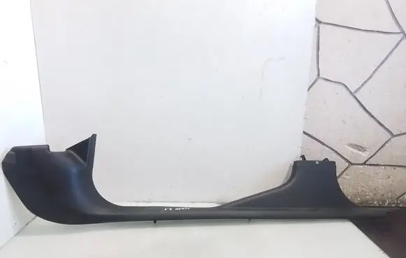 Ford Fusion Front sill trim cover
