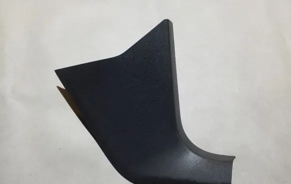 Foot area side trim