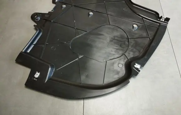Audi A5 Center/middle under tray cover 8B3825220