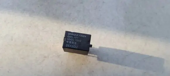 Honda Civic Other relay g8hlh71 g8hl-h71