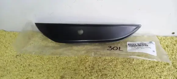 Hyundai Tucson TL Front bumper lower grill 86528-D7520