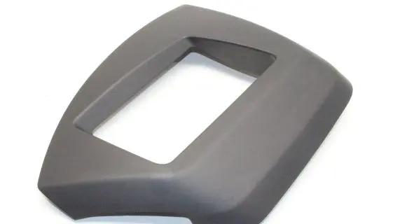 Land Rover Range Rover Sport L494 Head up display trim EPLA04606A