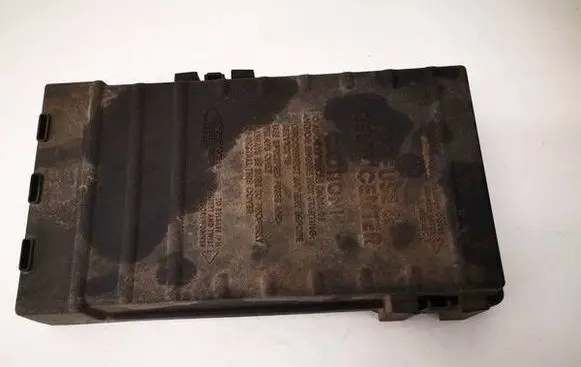 Chrysler Voyager Fuse box cover 04692125AA