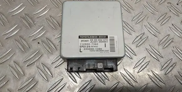 Power steering control unit/module