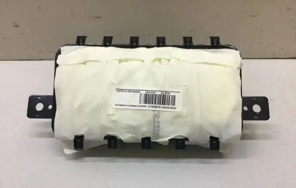 KIA Sportage Passenger airbag 84530D9000