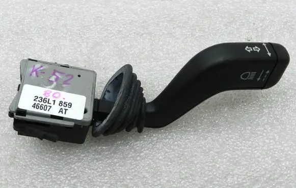 Opel Meriva A Aerial antenna switch 9185413