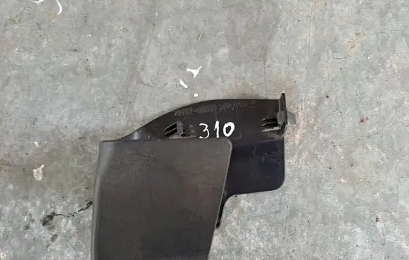 Toyota Avensis T270 Seat trim 7218705000