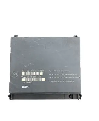 Seat control module