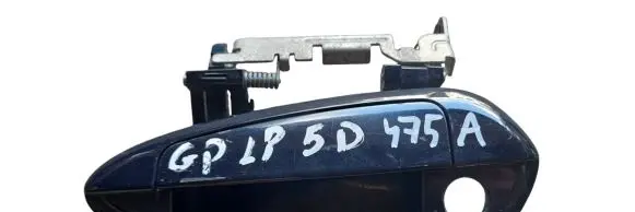 Fiat Grande Punto Front door exterior handle