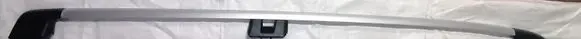Volvo XC70 Roof bar rail