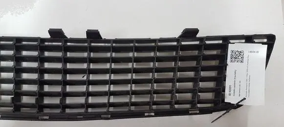 Opel Vectra C Front bumper lower grill 551004542 906000003