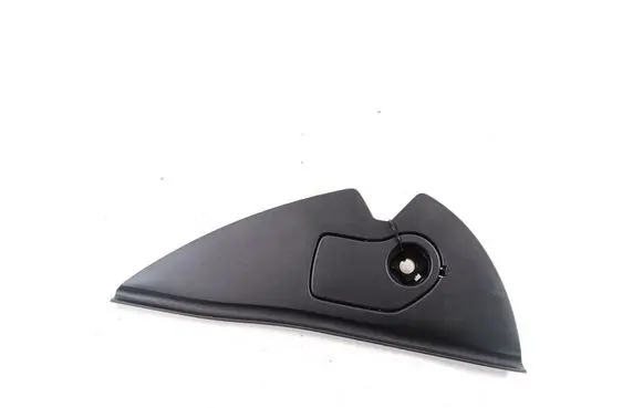 Renault Kadjar Panel trim 689205287R