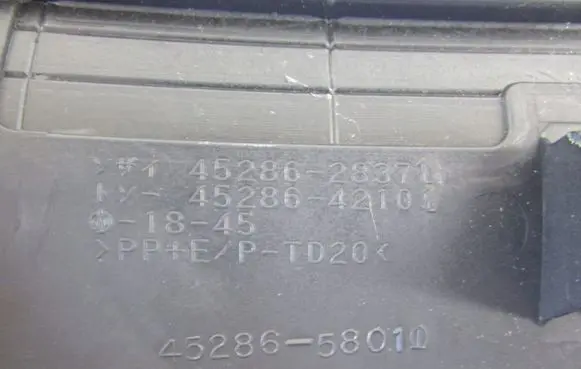 Toyota RAV 4 (XA30) Dashboard trim 4528628371