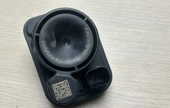 Toyota C-HR I Alarm system siren 89040F4010
