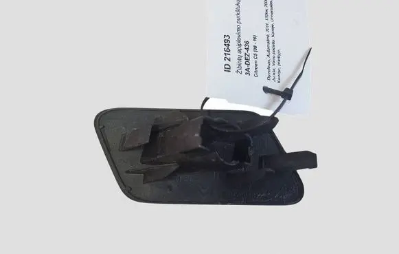Citroen C5 Headlight washer spray nozzle cap/cover 9681158580