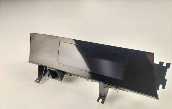 Screen/display/small screen