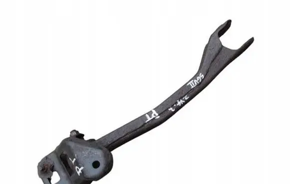 Suzuki Grand Vitara II Rear control arm
