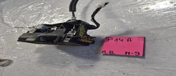 Opel Vectra C Front door lock 