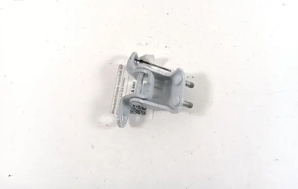 Mitsubishi Eclipse Cross Rear door upper hinge 5732A152