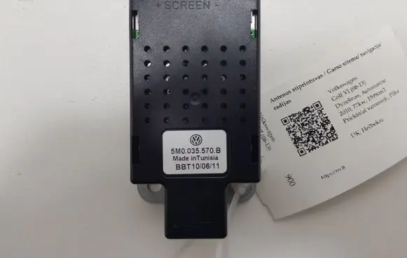Volkswagen Golf VI Aerial antenna amplifier 5M0035570B