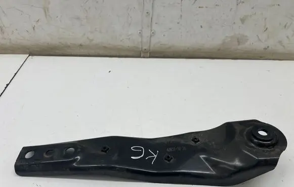 Nissan X-Trail T33 Other rear suspension part 4Z02
